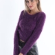Strickpullover aus Wollmischung - Violett